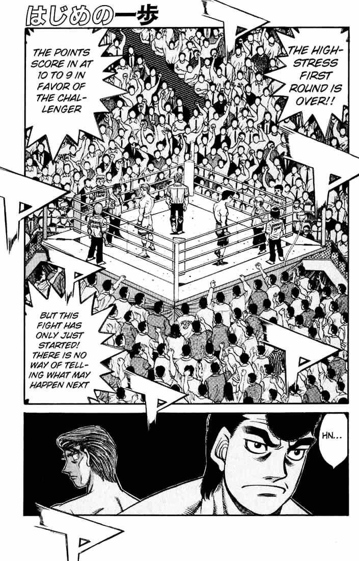 Hajime no Ippo: Fighting Spirit, Chapter 537 image 01